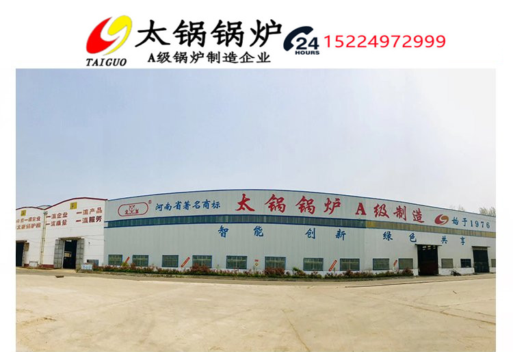 1642565637(1).jpg 1642565637(1).jpg