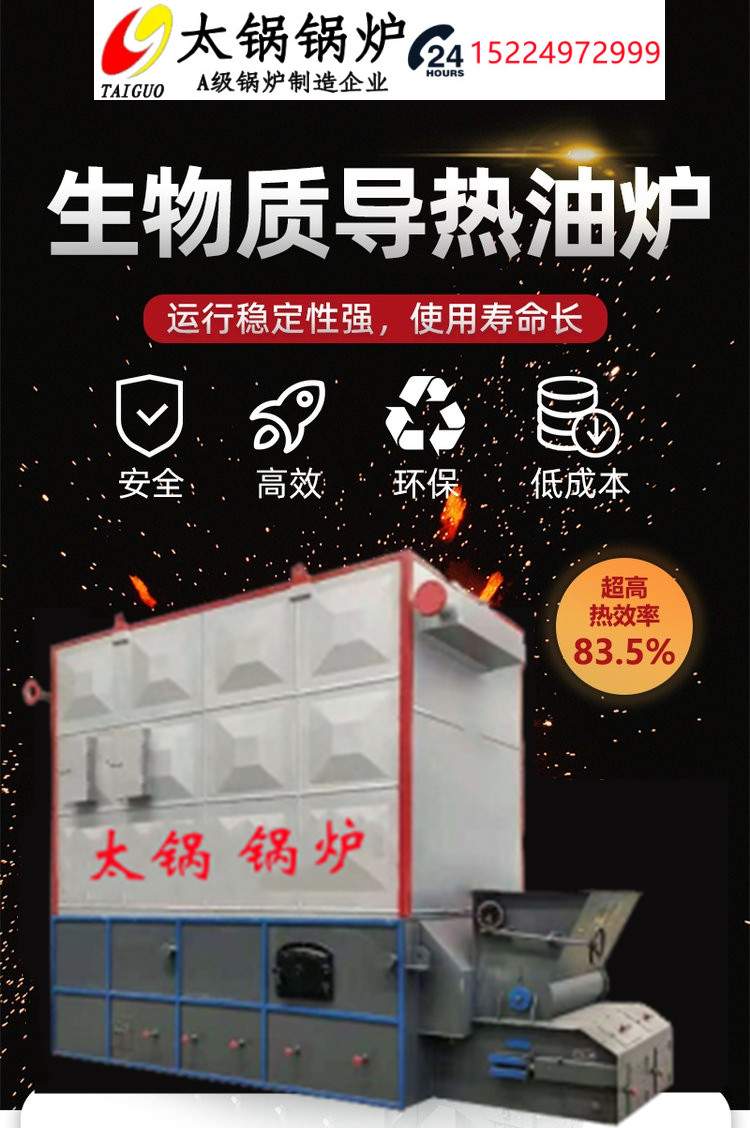 1642565395(1)_副本.jpg 1642565395(1)_副本.jpg