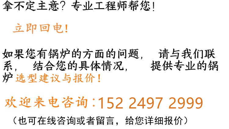 7e1b4ac9f4631bd12314cd4da73f80d_副本.jpg 7e1b4ac9f4631bd12314cd4da73f80d_副本.jpg