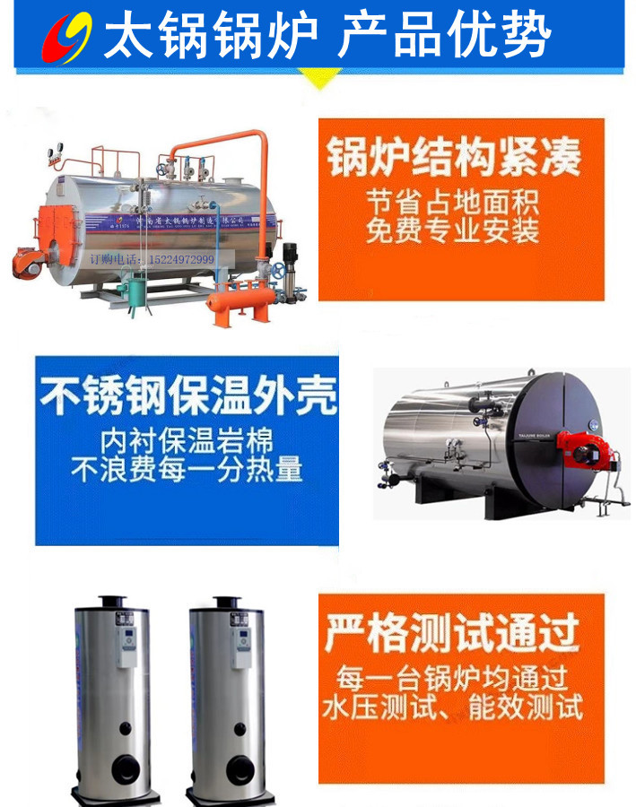 0887805cbf40ab90cb7602e98f03932.jpg 0887805cbf40ab90cb7602e98f03932.jpg